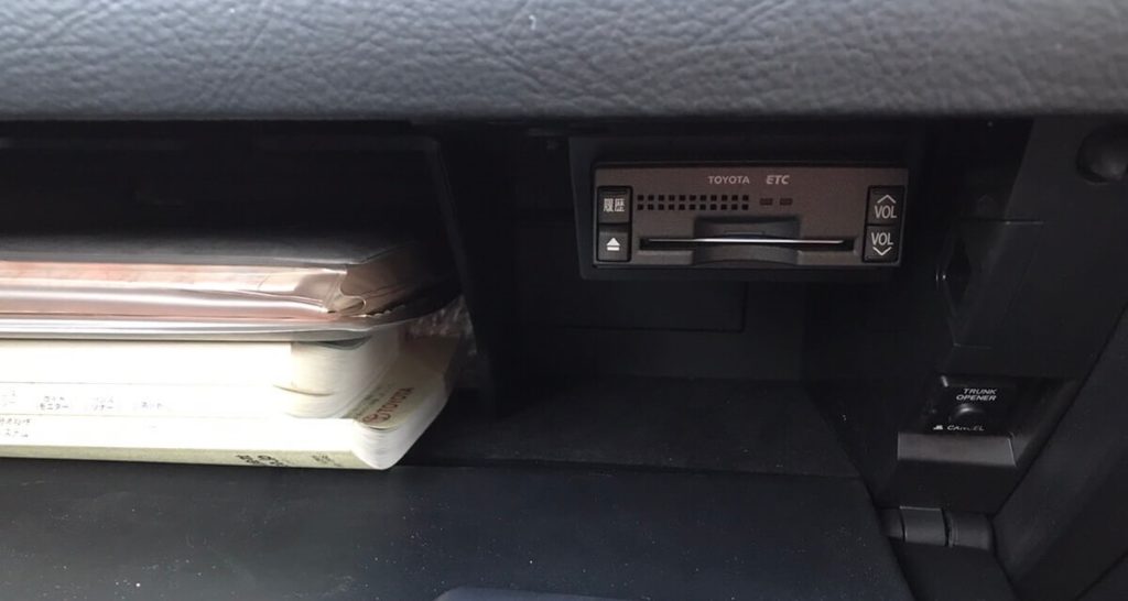 ETC車載器の取り付け・セットアップ