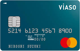 VIASOカード